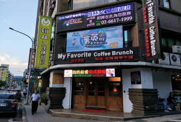 P13戶外電視牆SMD系列