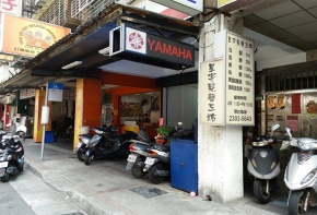 移動招牌 彩虹設計 LED字幕機 跑馬燈 戶外電視牆 傳統招牌 電子看板 宣傳版面 燈箱