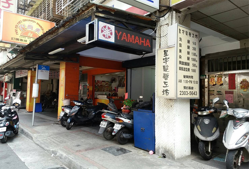 移動招牌 彩虹設計 LED字幕機 跑馬燈 戶外電視牆 傳統招牌 電子看板 宣傳版面 燈箱