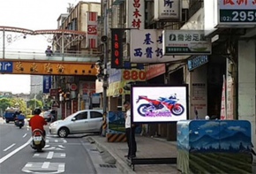 工廠直營 文宣版面 宣傳版面 LED跑馬燈 LED字幕機 高解析字幕機 跑馬燈 電視牆 電子看板